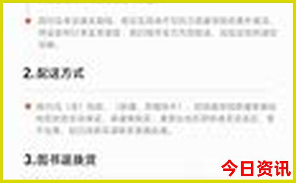 贵阳北站进站口哪个方便