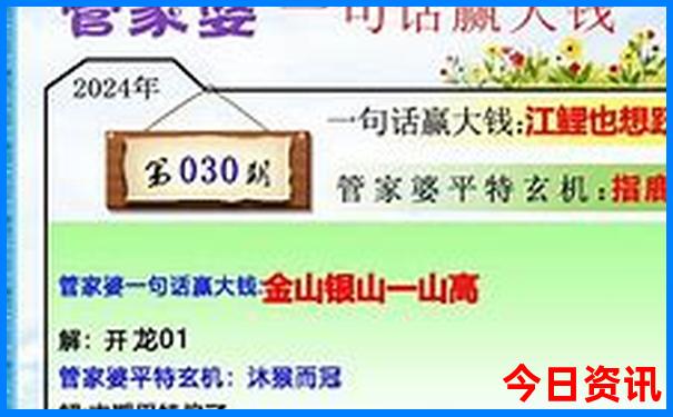 阜宁十大旅游景点