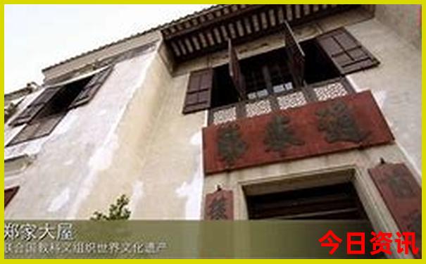 夏季海滩旅游景点排行