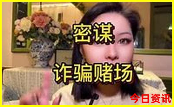 带孩子坐火车去哪里旅游好