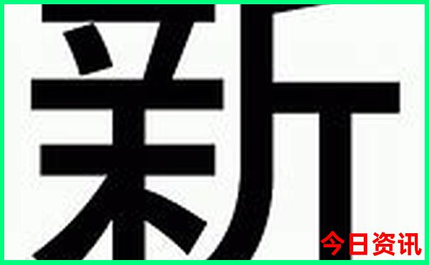 北戴河有什么景点好玩的地方
