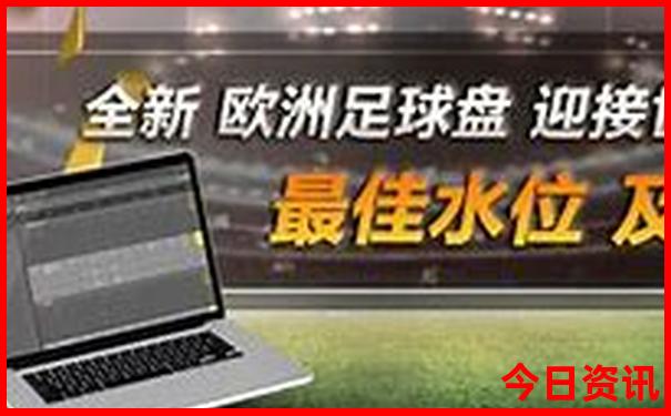 跟团旅游怎么报名