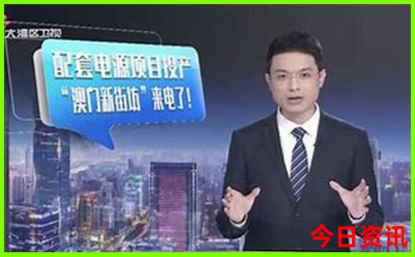 暑假带孩子去哪个城市旅游好